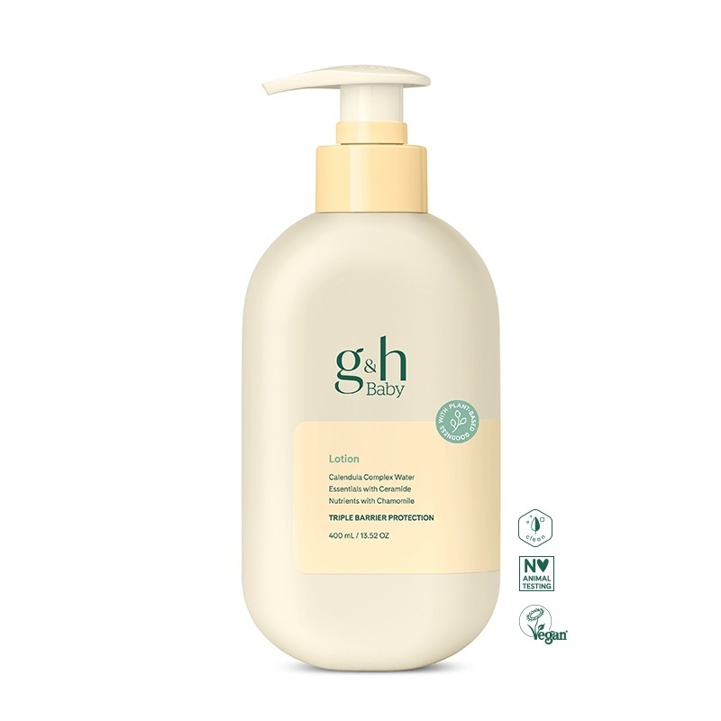 Ihupiim Baby g&h (126309) Ihupiim Baby g&h (126309)